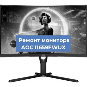 Замена разъема HDMI на мониторе AOC I1659FWUX в Нижнем Новгороде